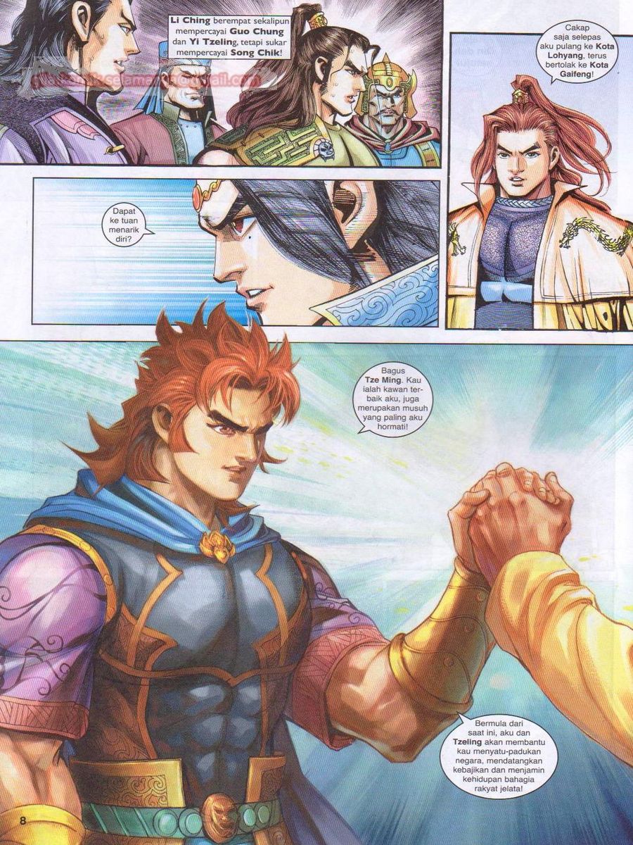 Pahlawan Naga Kembar: Chapter 213 - Page 8