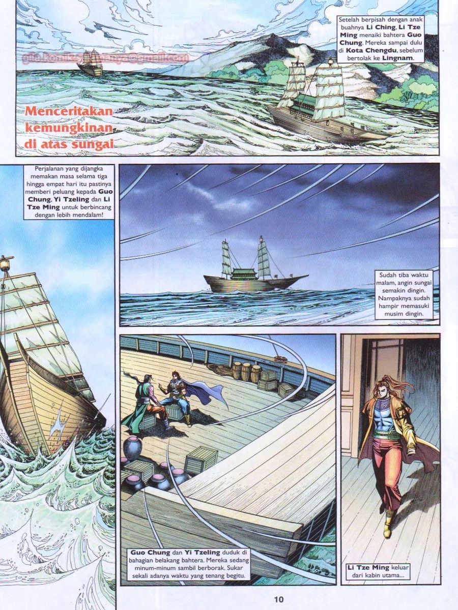 Pahlawan Naga Kembar: Chapter 213 - Page 10