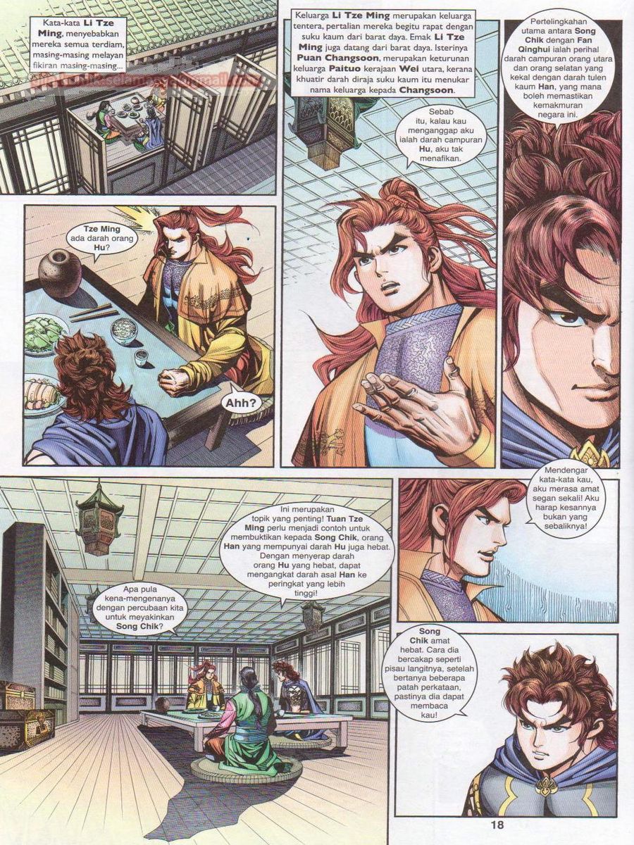 Pahlawan Naga Kembar: Chapter 213 - Page 18