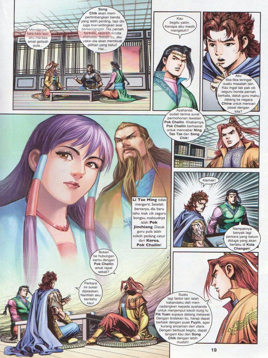 Pahlawan Naga Kembar: Chapter 213 - Page 19