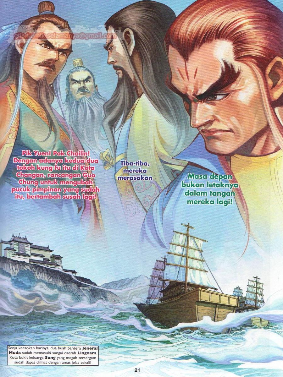 Pahlawan Naga Kembar: Chapter 213 - Page 21