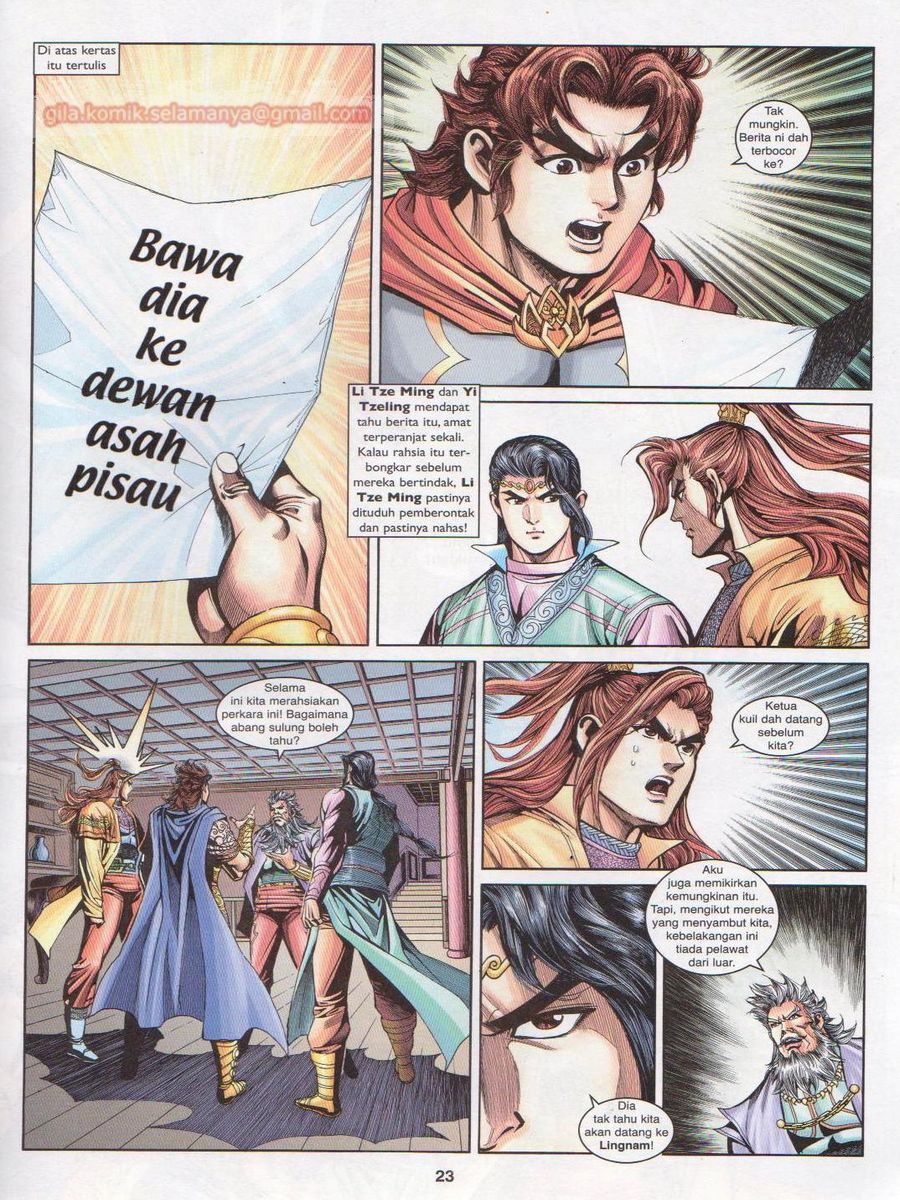 Pahlawan Naga Kembar: Chapter 213 - Page 23