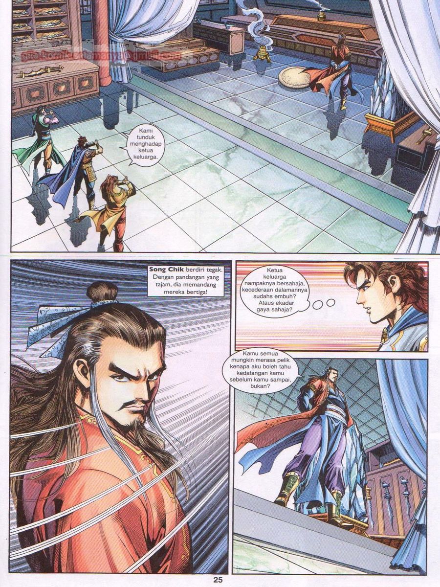 Pahlawan Naga Kembar: Chapter 213 - Page 25