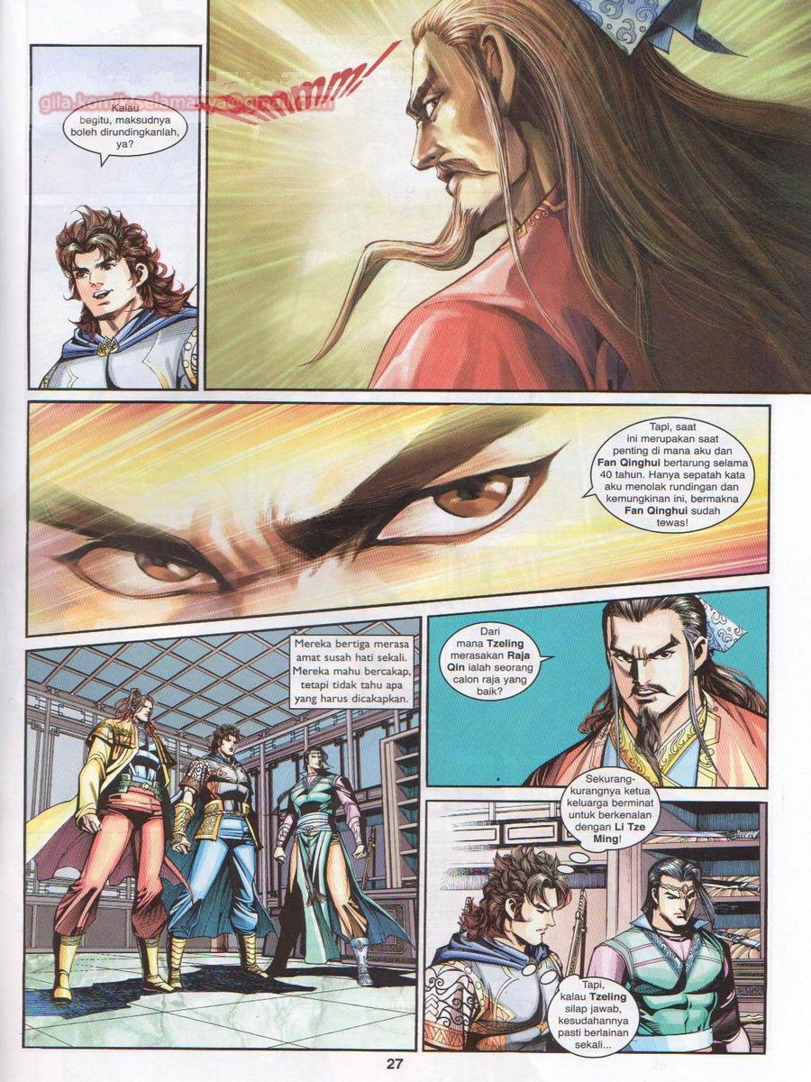 Pahlawan Naga Kembar: Chapter 213 - Page 27