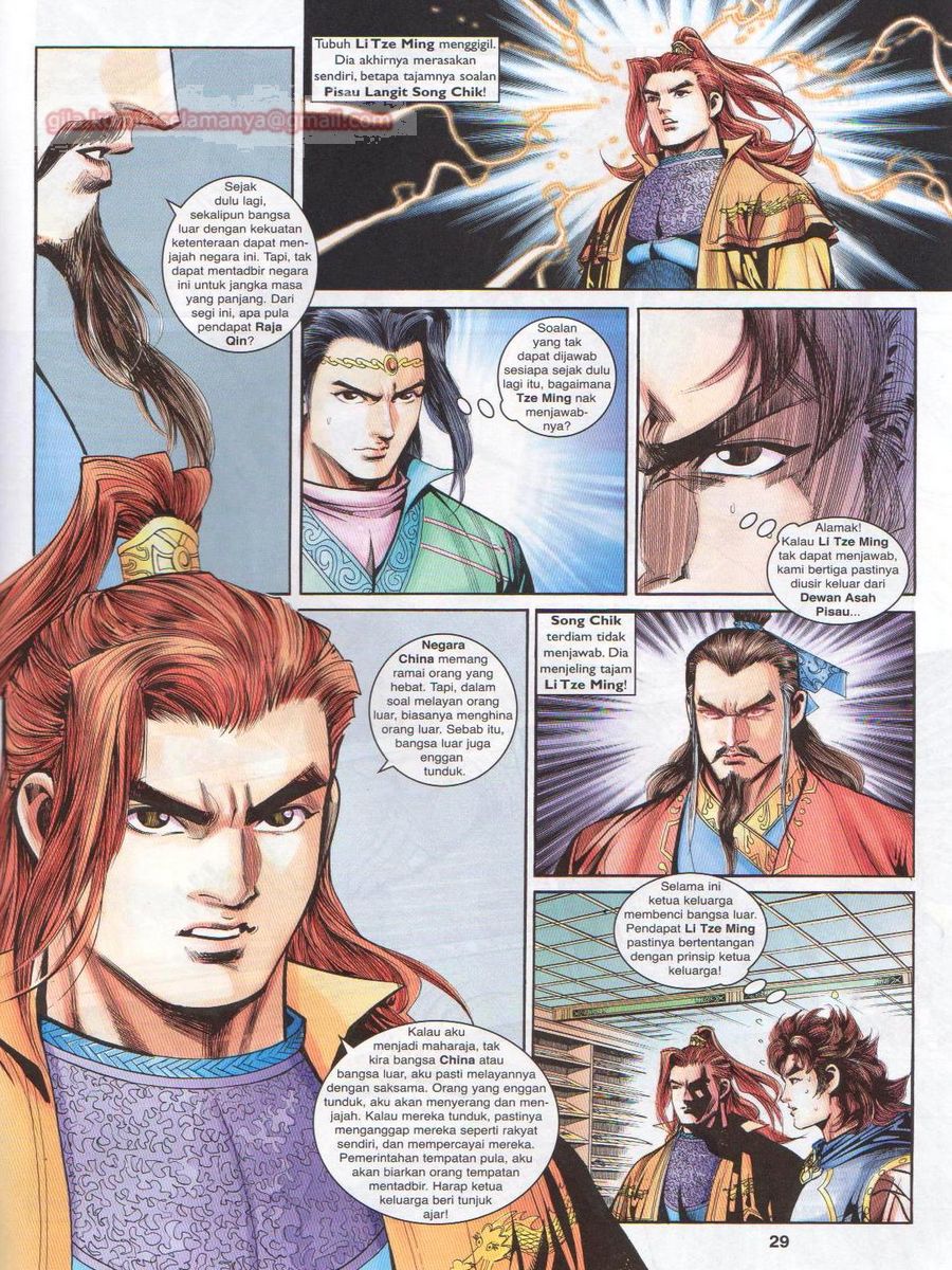 Pahlawan Naga Kembar: Chapter 213 - Page 29