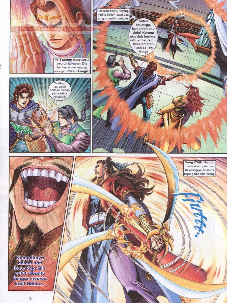 Pahlawan Naga Kembar: Chapter 214 - Page 3