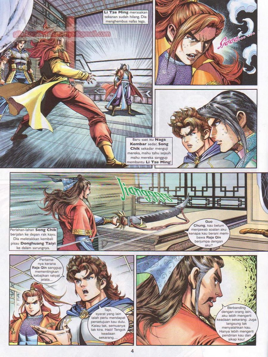 Pahlawan Naga Kembar: Chapter 214 - Page 4