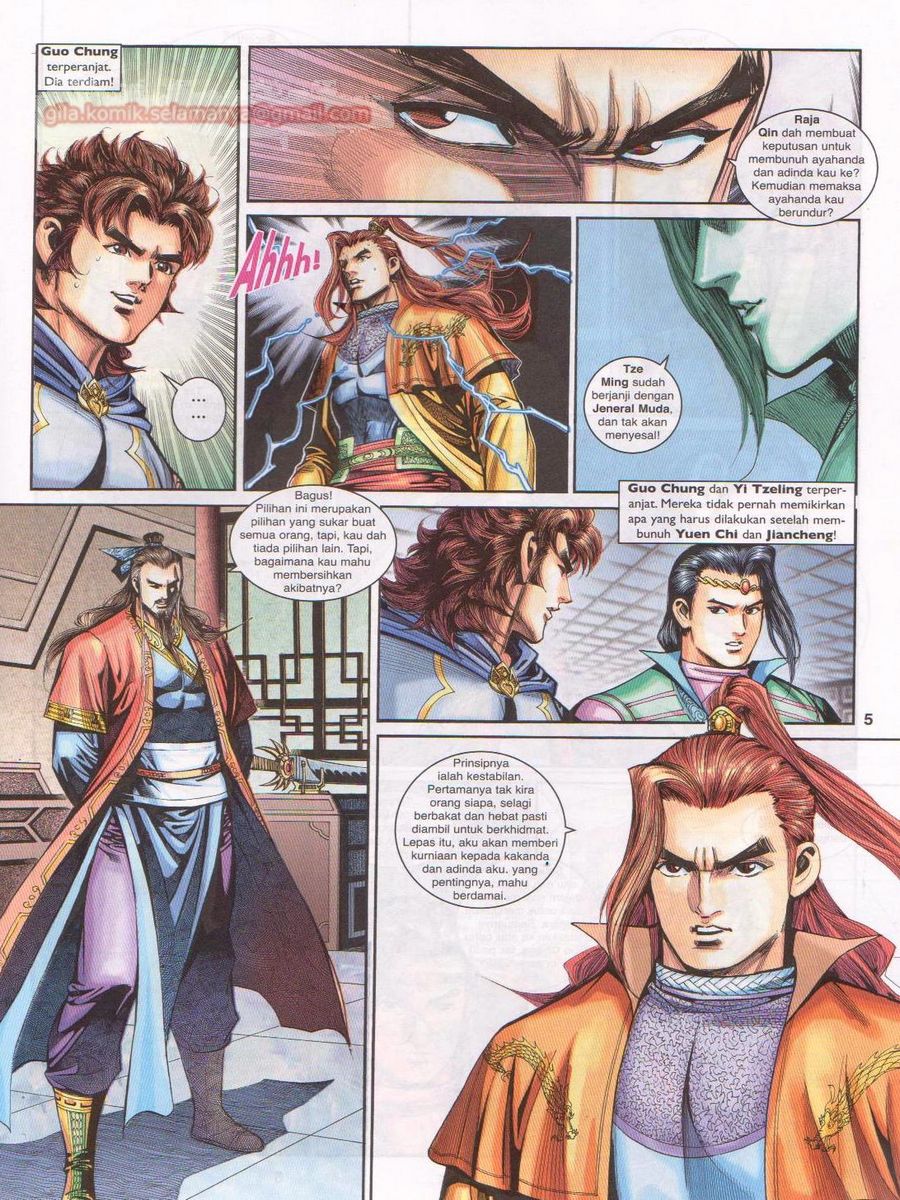 Pahlawan Naga Kembar: Chapter 214 - Page 5