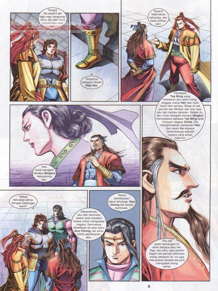 Pahlawan Naga Kembar: Chapter 214 - Page 6