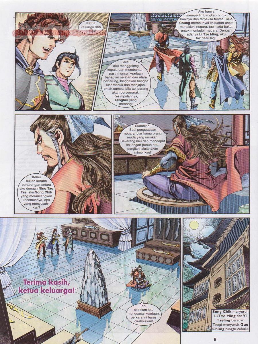 Pahlawan Naga Kembar: Chapter 214 - Page 8