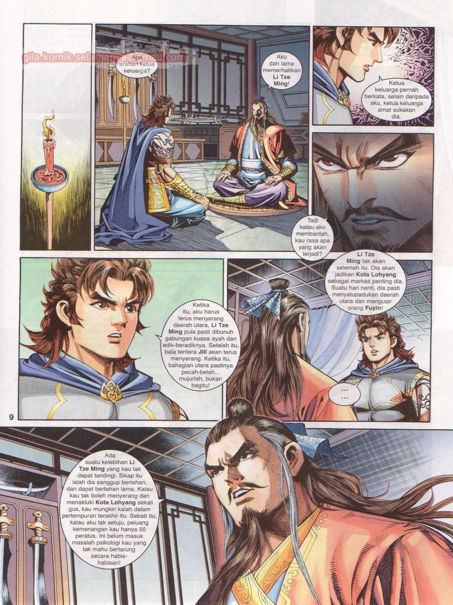 Pahlawan Naga Kembar: Chapter 214 - Page 9