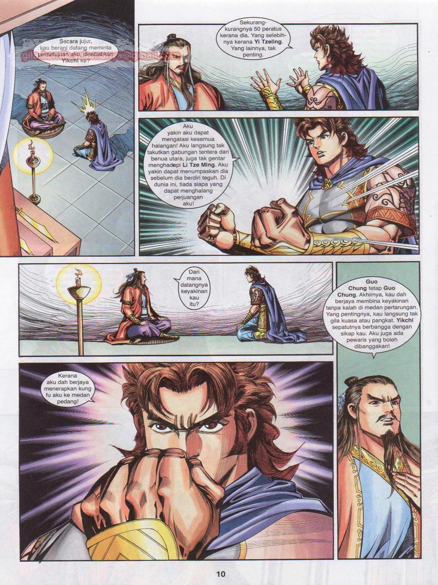 Pahlawan Naga Kembar: Chapter 214 - Page 10