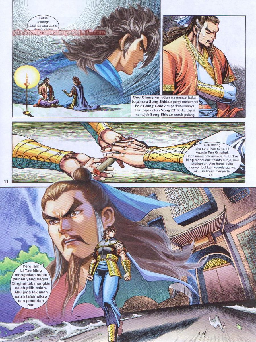 Pahlawan Naga Kembar: Chapter 214 - Page 11