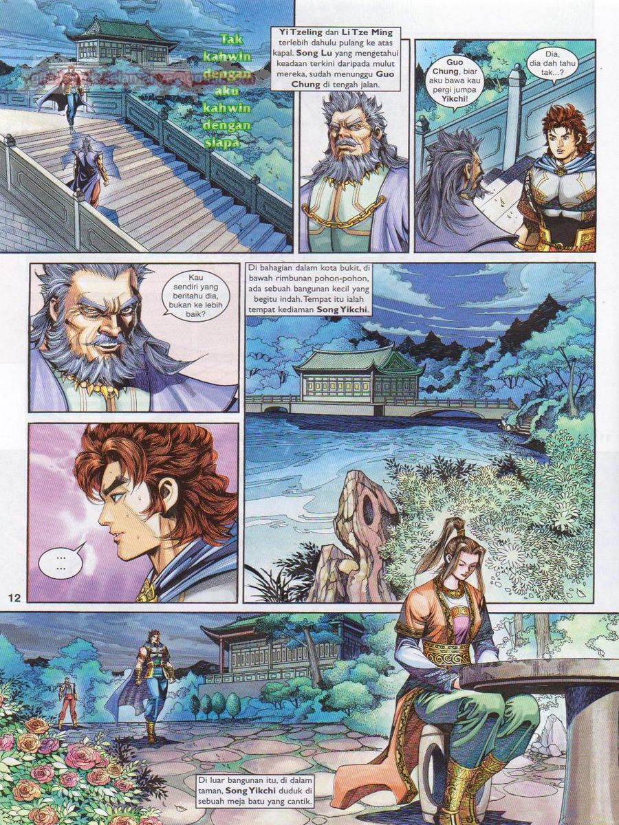 Pahlawan Naga Kembar: Chapter 214 - Page 12