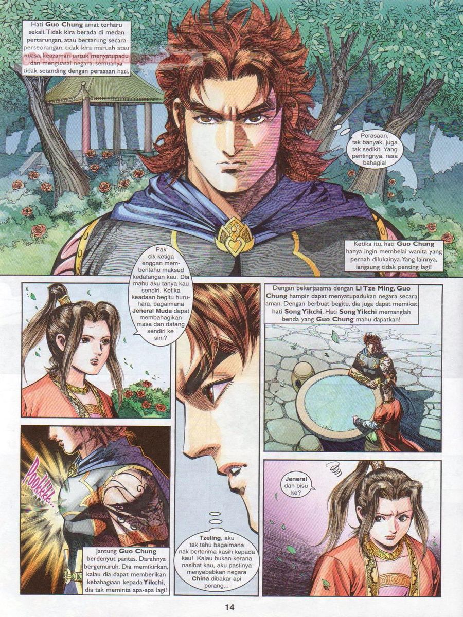 Pahlawan Naga Kembar: Chapter 214 - Page 14