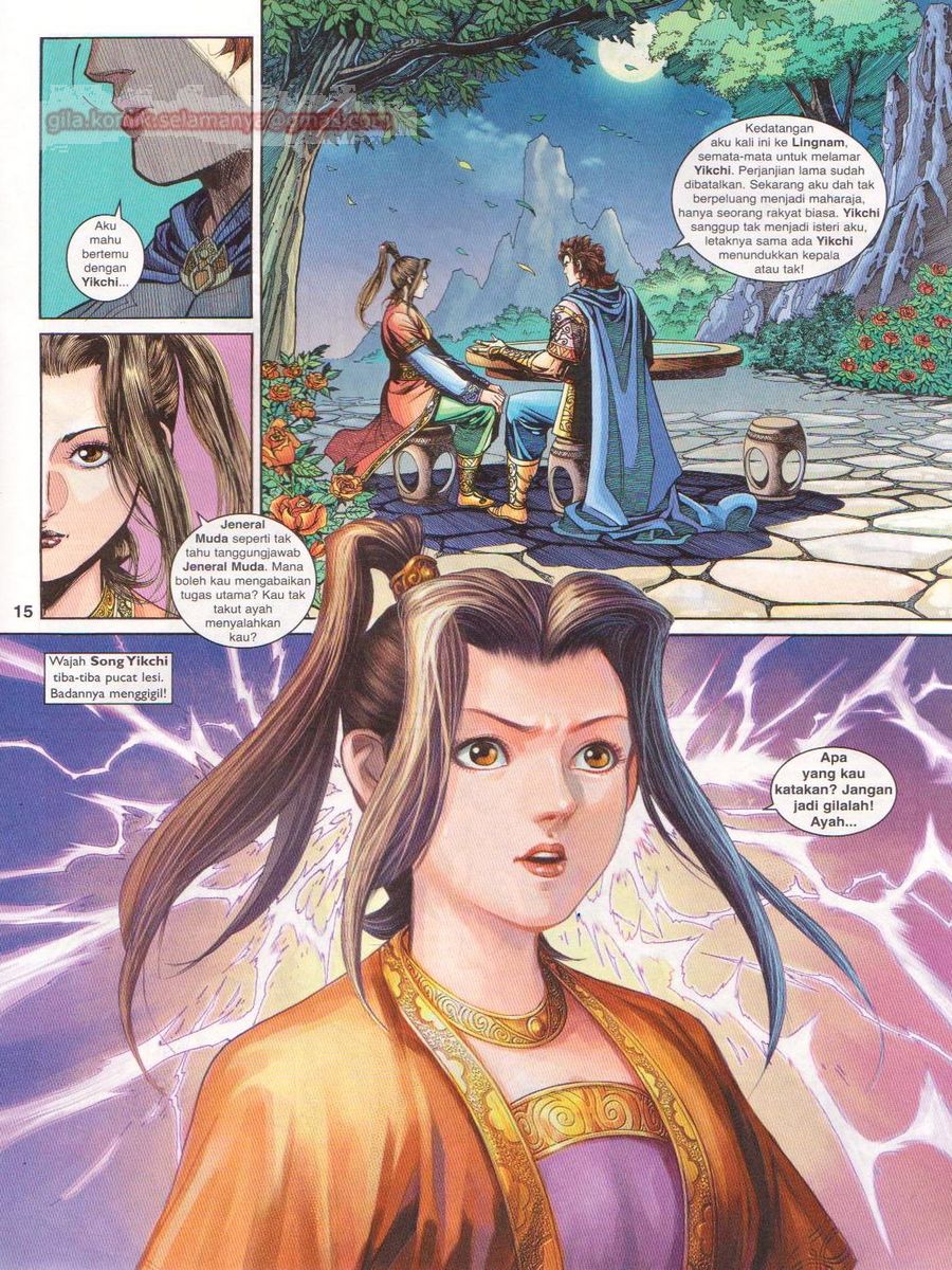 Pahlawan Naga Kembar: Chapter 214 - Page 15