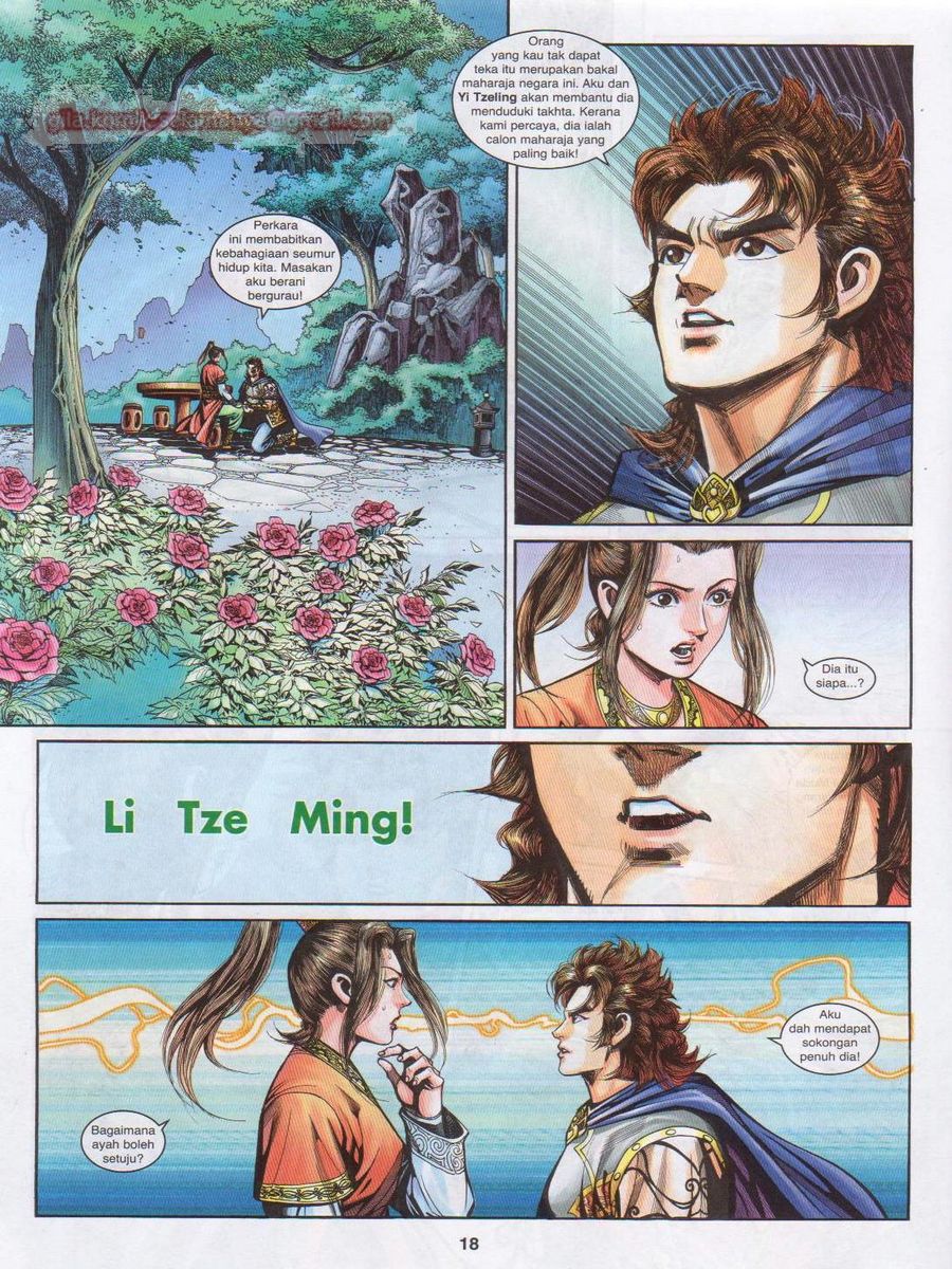 Pahlawan Naga Kembar: Chapter 214 - Page 18