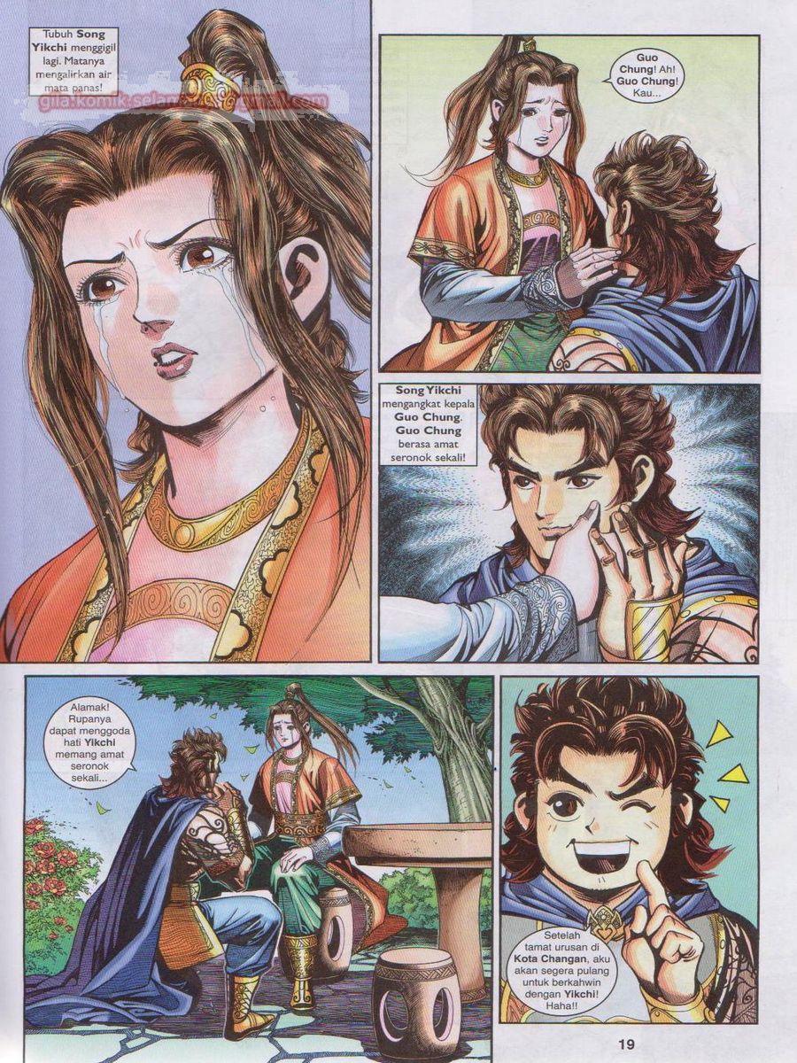 Pahlawan Naga Kembar: Chapter 214 - Page 19