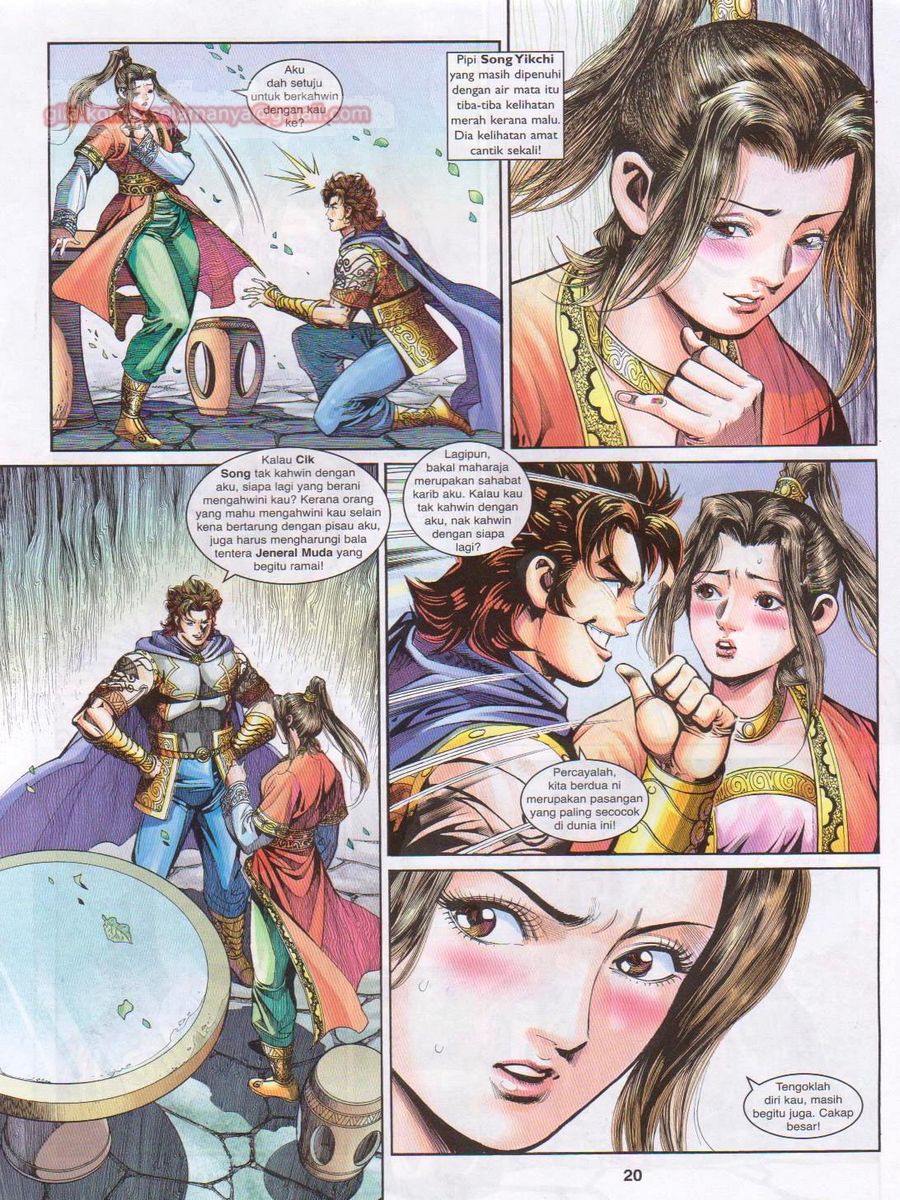 Pahlawan Naga Kembar: Chapter 214 - Page 20