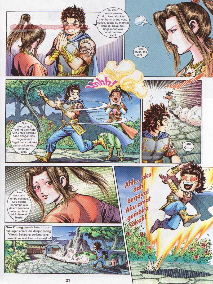 Pahlawan Naga Kembar: Chapter 214 - Page 21