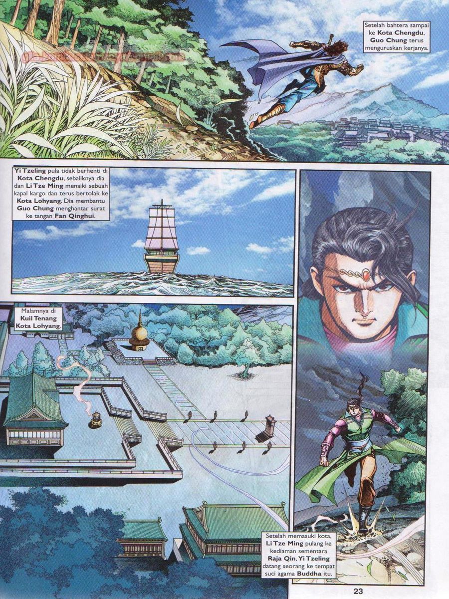 Pahlawan Naga Kembar: Chapter 214 - Page 23