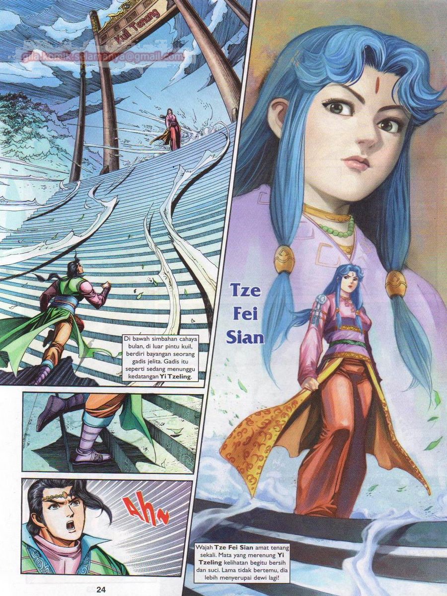 Pahlawan Naga Kembar: Chapter 214 - Page 24