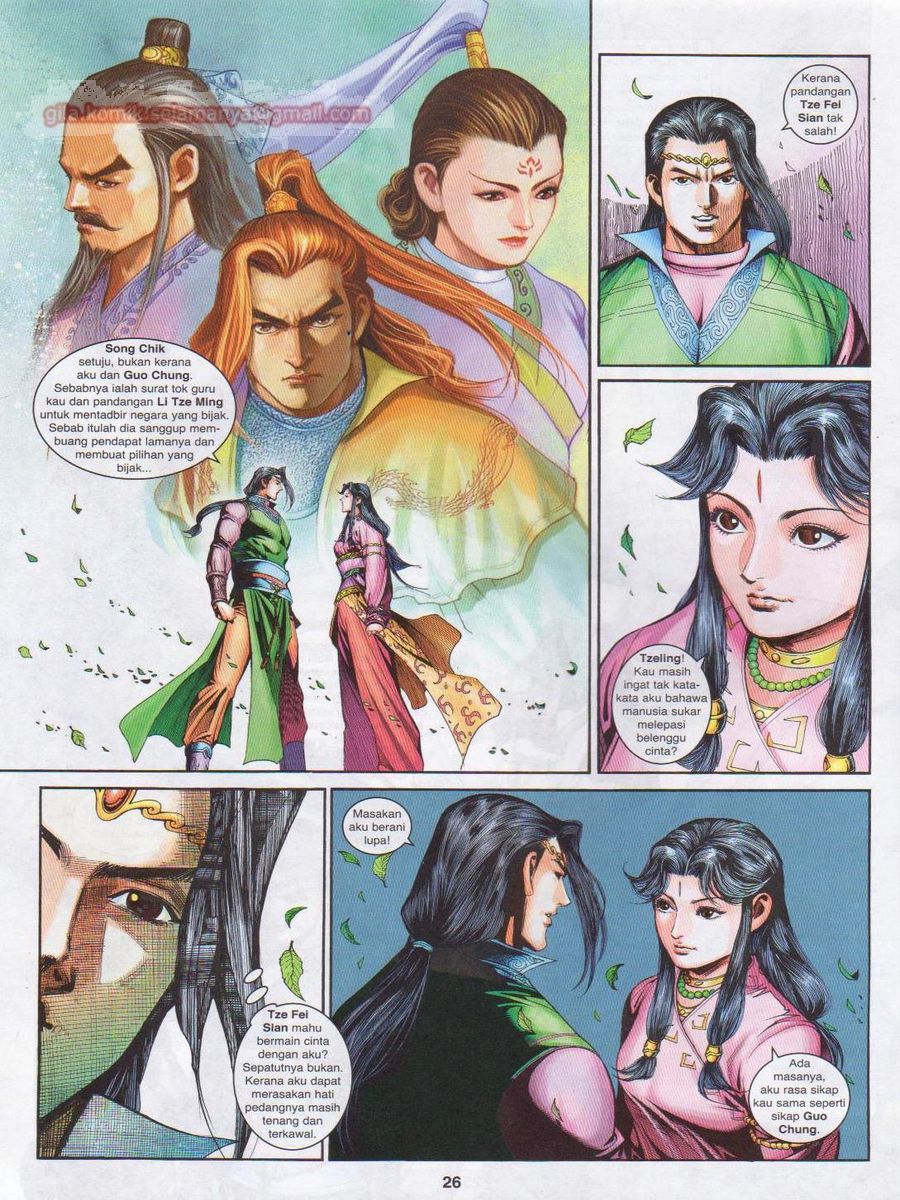 Pahlawan Naga Kembar: Chapter 214 - Page 26