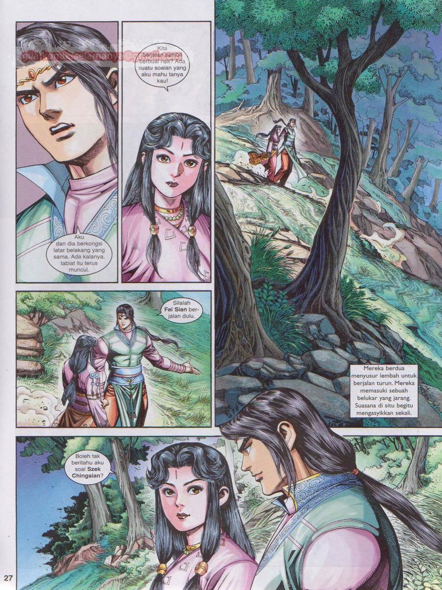 Pahlawan Naga Kembar: Chapter 214 - Page 27