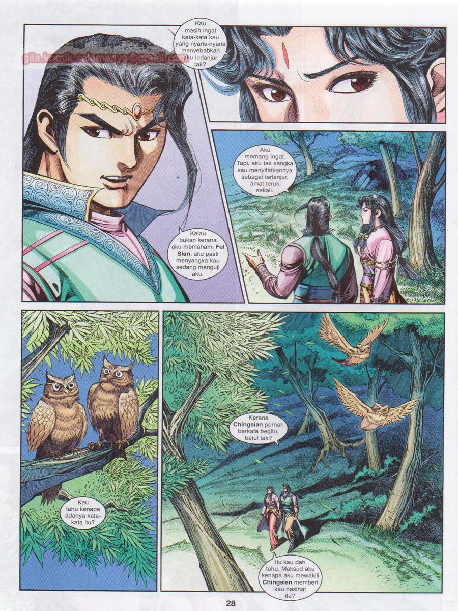 Pahlawan Naga Kembar: Chapter 214 - Page 28