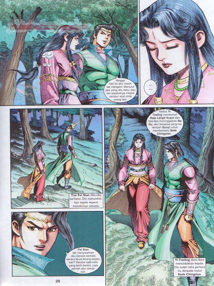 Pahlawan Naga Kembar: Chapter 214 - Page 29