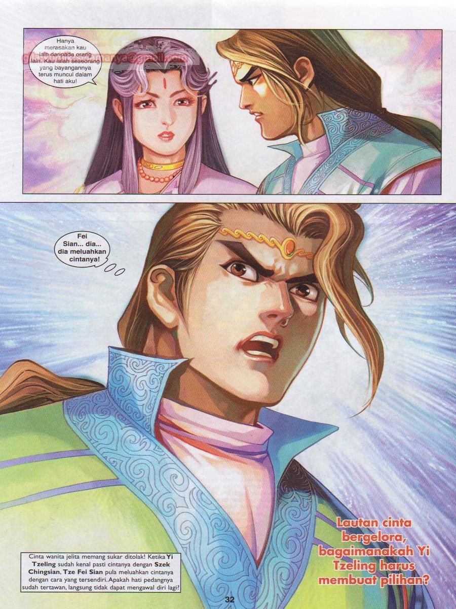 Pahlawan Naga Kembar: Chapter 214 - Page 32