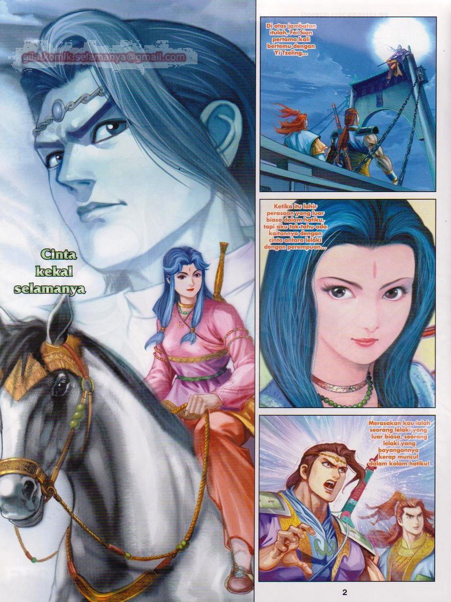 Pahlawan Naga Kembar: Chapter 215 - Page 2