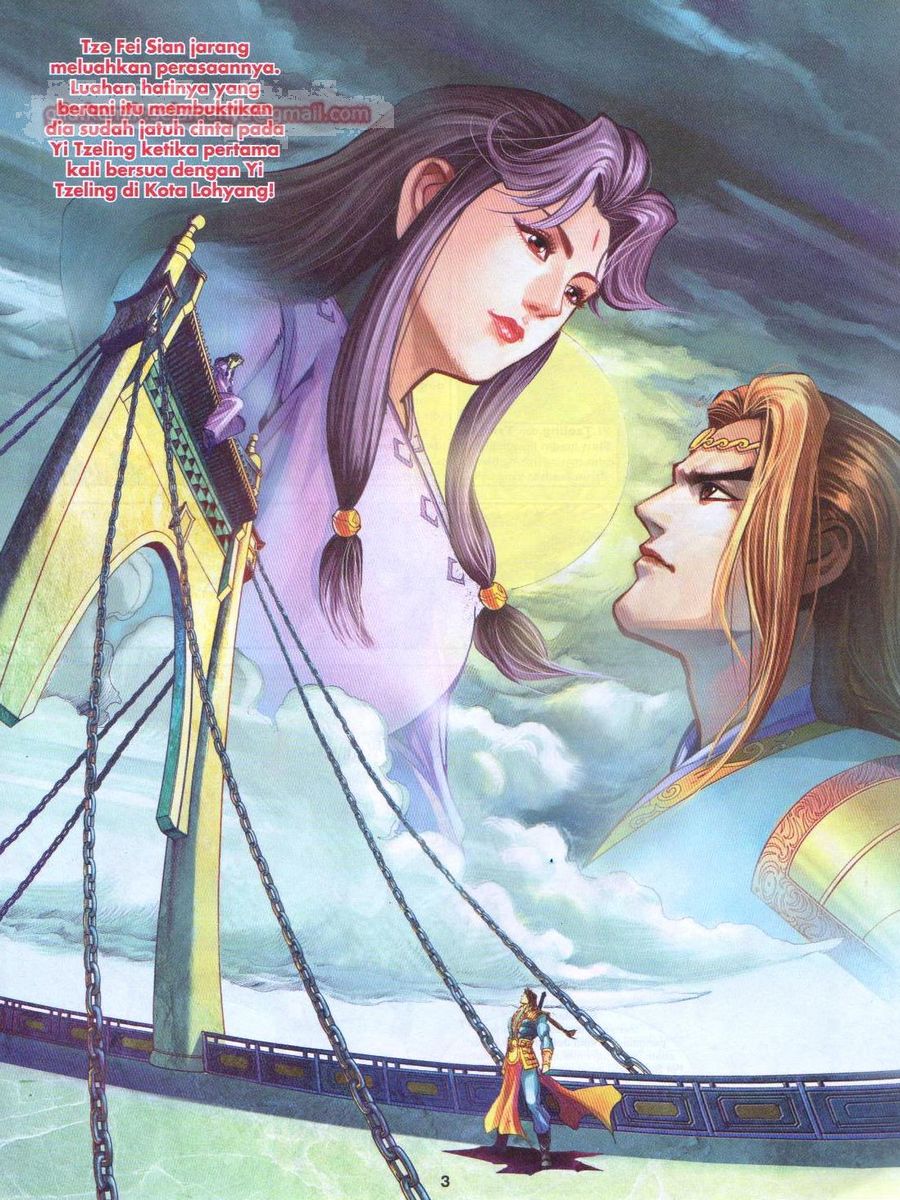 Pahlawan Naga Kembar: Chapter 215 - Page 3