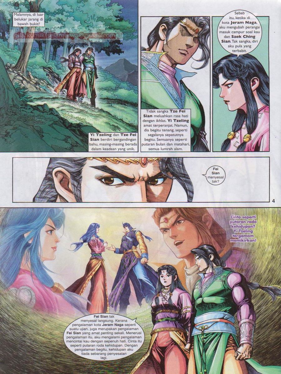 Pahlawan Naga Kembar: Chapter 215 - Page 4