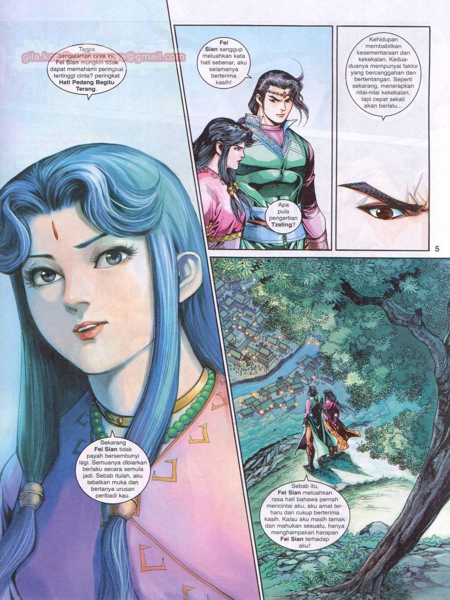 Pahlawan Naga Kembar: Chapter 215 - Page 5