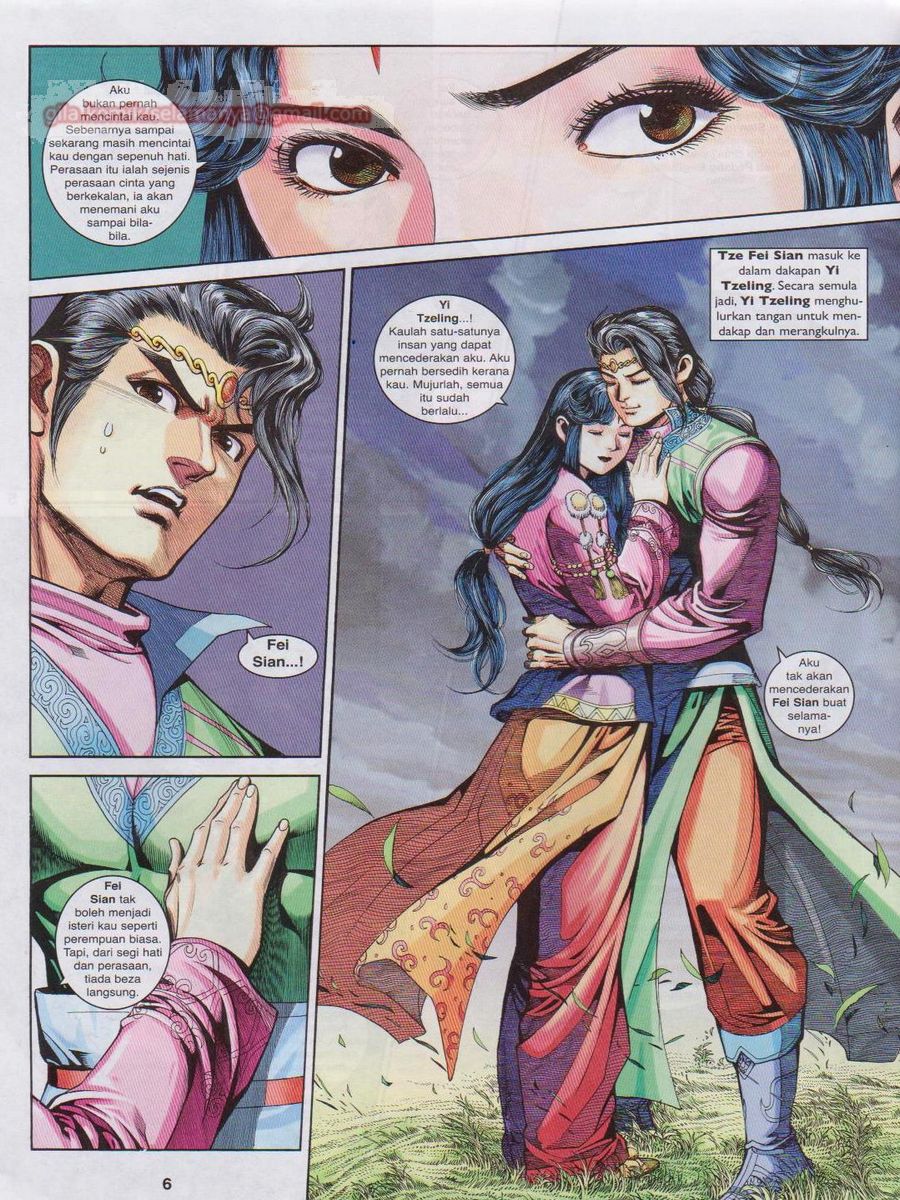 Pahlawan Naga Kembar: Chapter 215 - Page 6