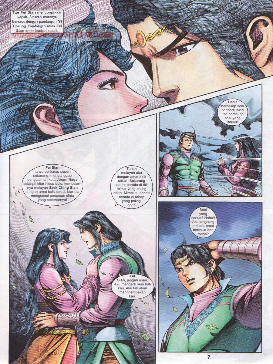 Pahlawan Naga Kembar: Chapter 215 - Page 7