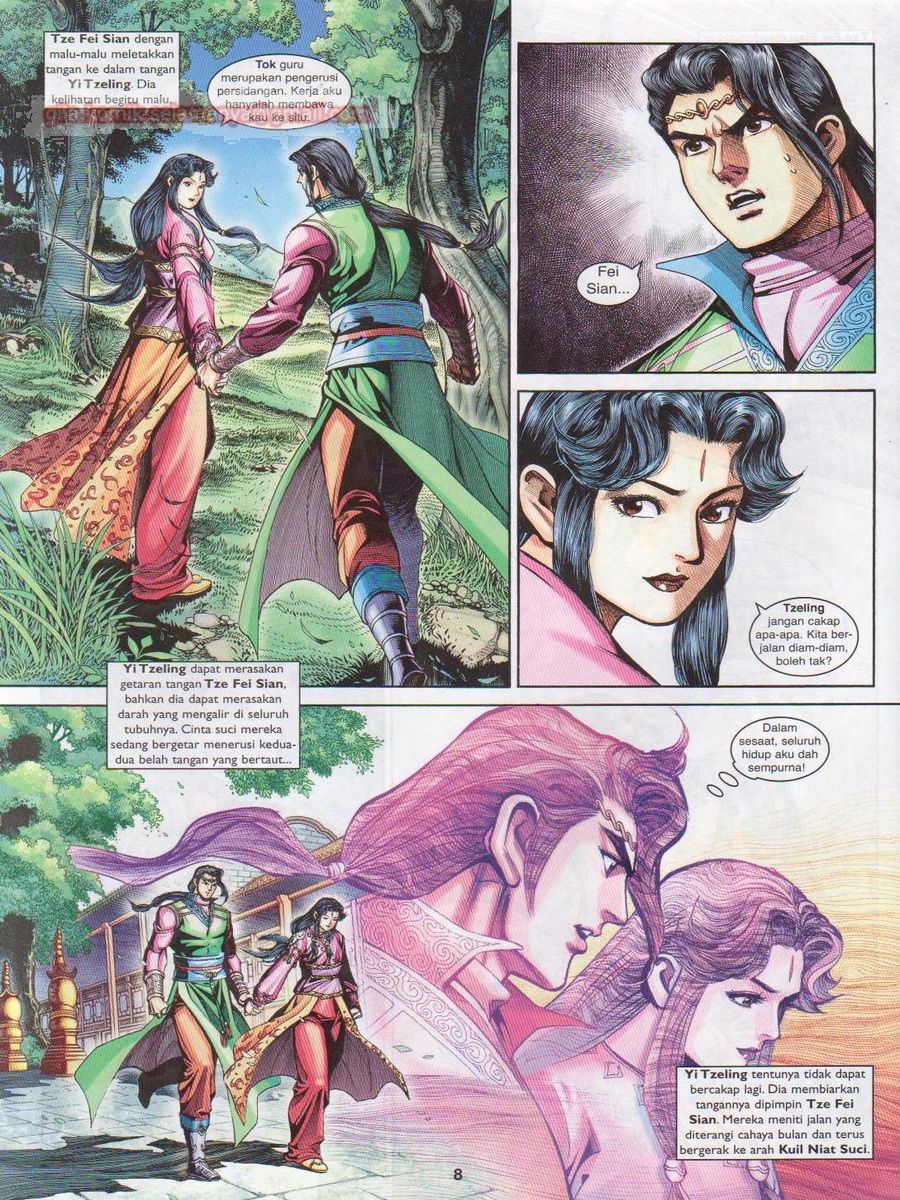 Pahlawan Naga Kembar: Chapter 215 - Page 8