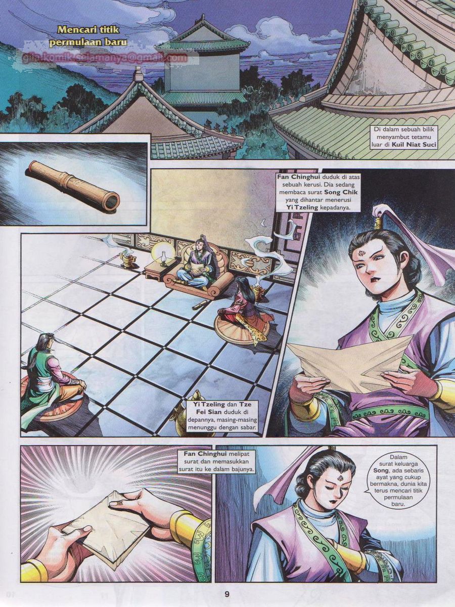 Pahlawan Naga Kembar: Chapter 215 - Page 9