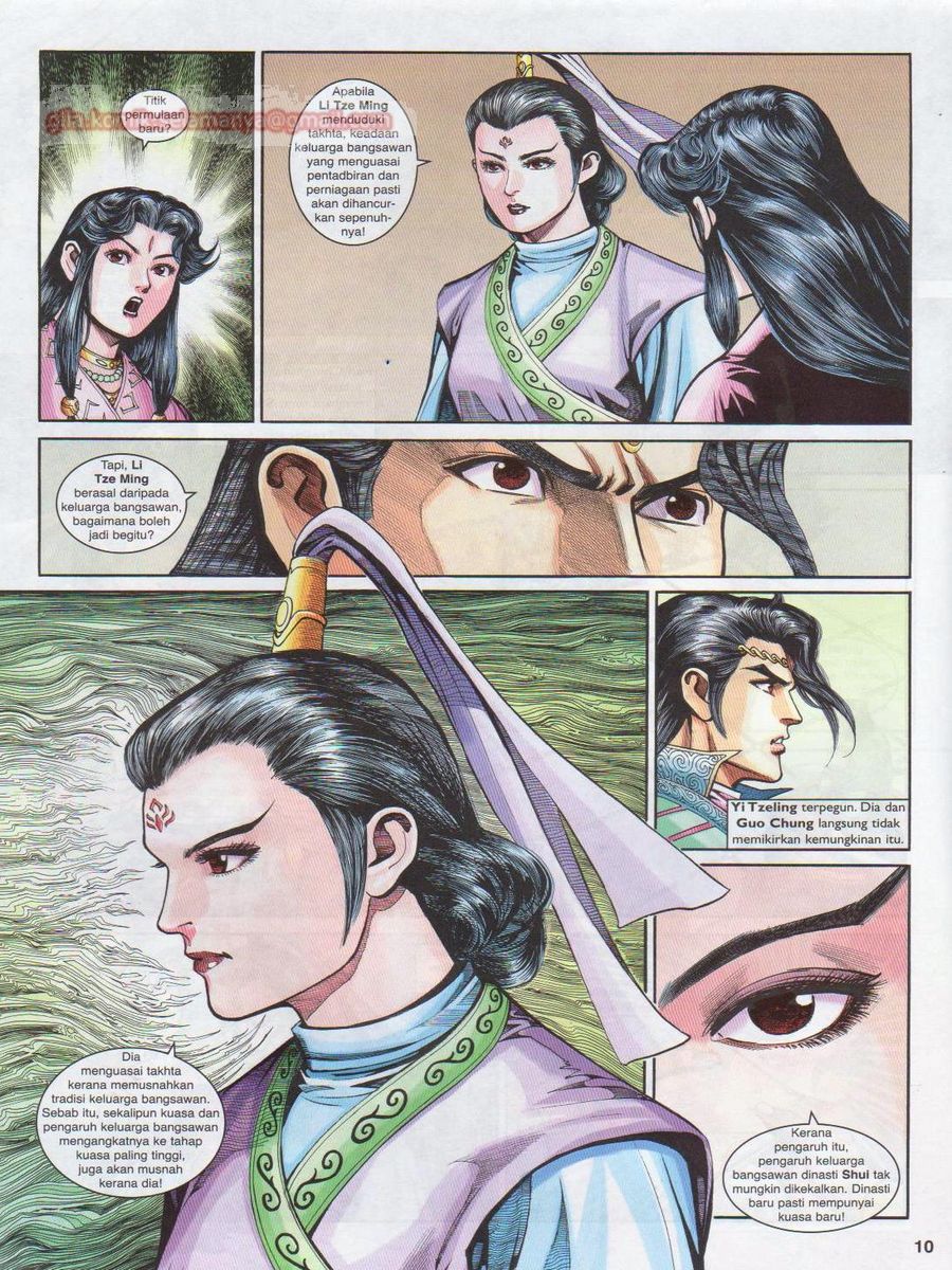 Pahlawan Naga Kembar: Chapter 215 - Page 10