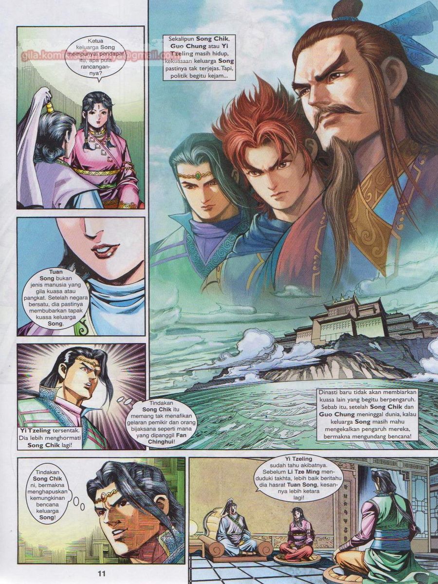 Pahlawan Naga Kembar: Chapter 215 - Page 11