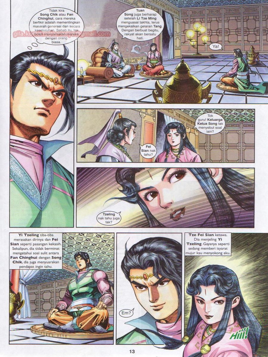 Pahlawan Naga Kembar: Chapter 215 - Page 13