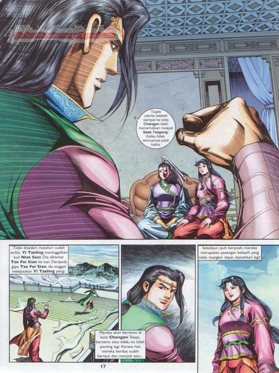 Pahlawan Naga Kembar: Chapter 215 - Page 17