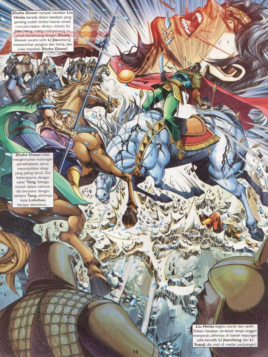 Pahlawan Naga Kembar: Chapter 215 - Page 19