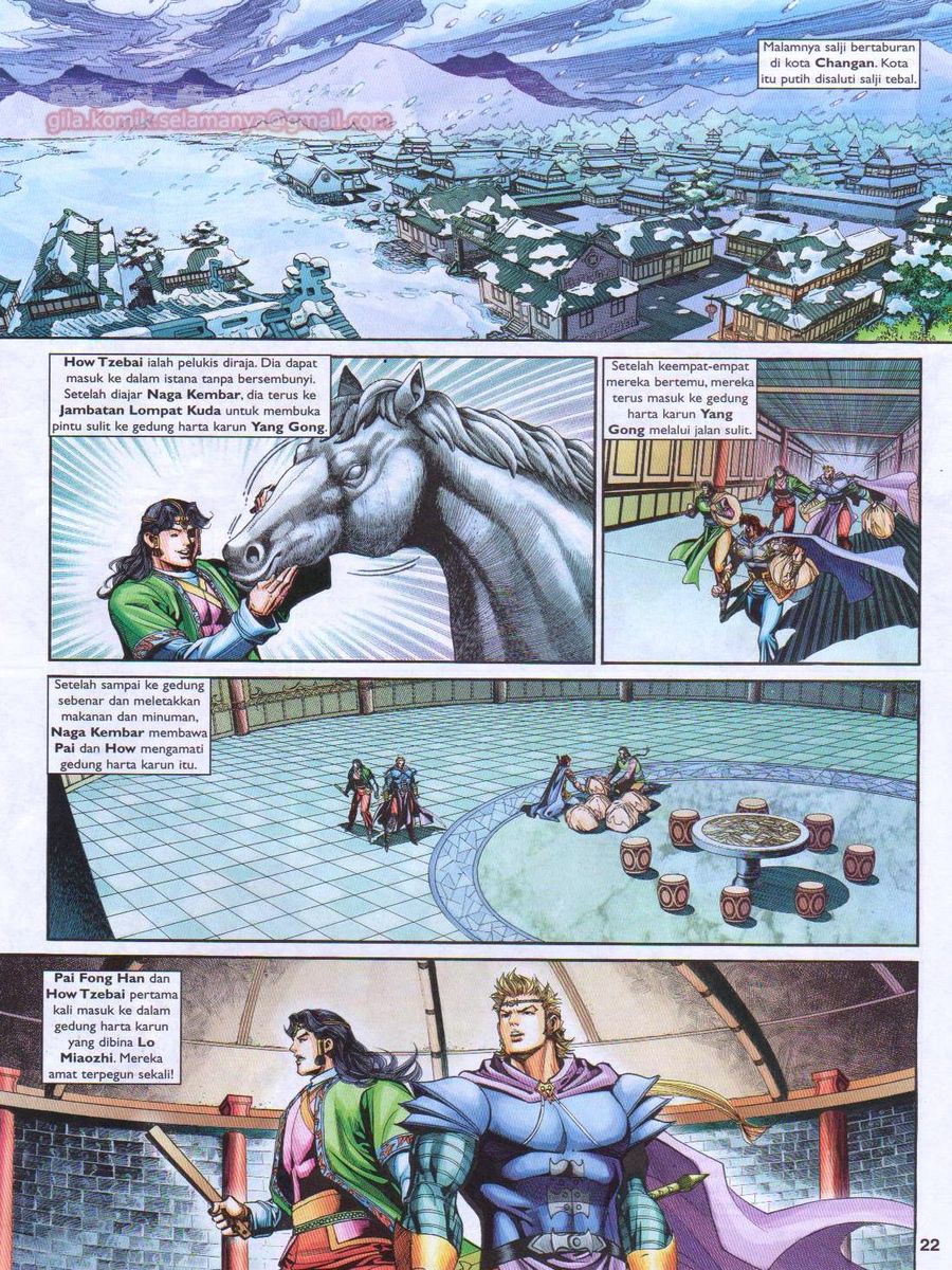 Pahlawan Naga Kembar: Chapter 215 - Page 22