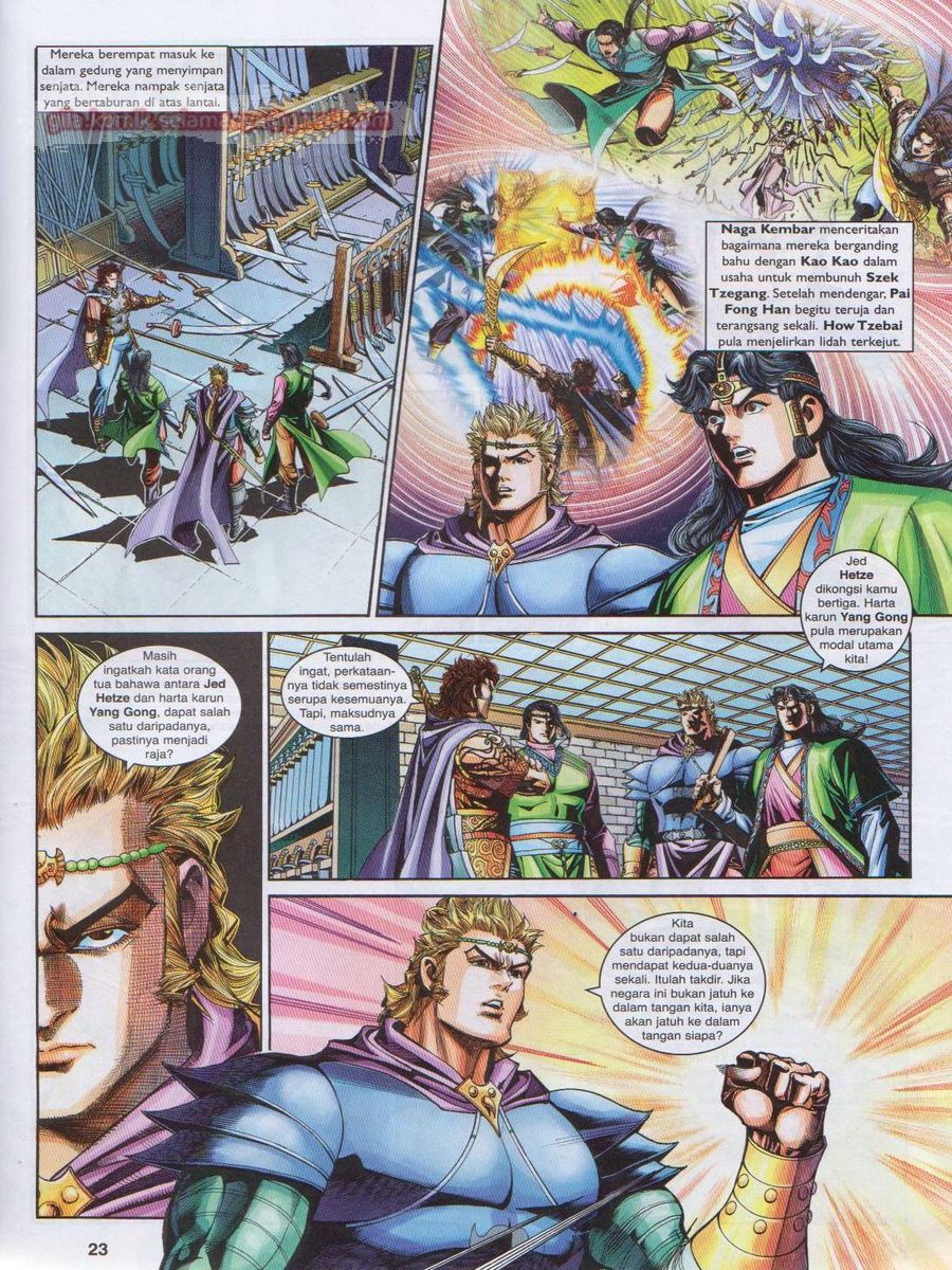 Pahlawan Naga Kembar: Chapter 215 - Page 23