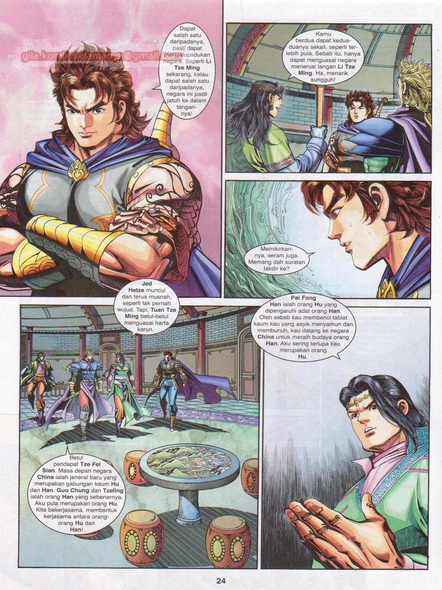 Pahlawan Naga Kembar: Chapter 215 - Page 24