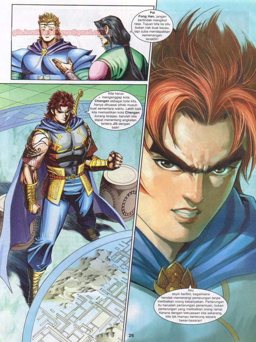 Pahlawan Naga Kembar: Chapter 215 - Page 26