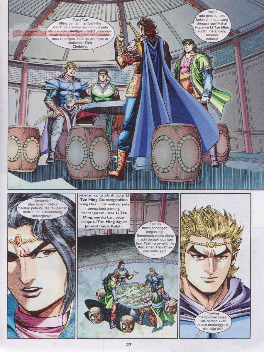 Pahlawan Naga Kembar: Chapter 215 - Page 27