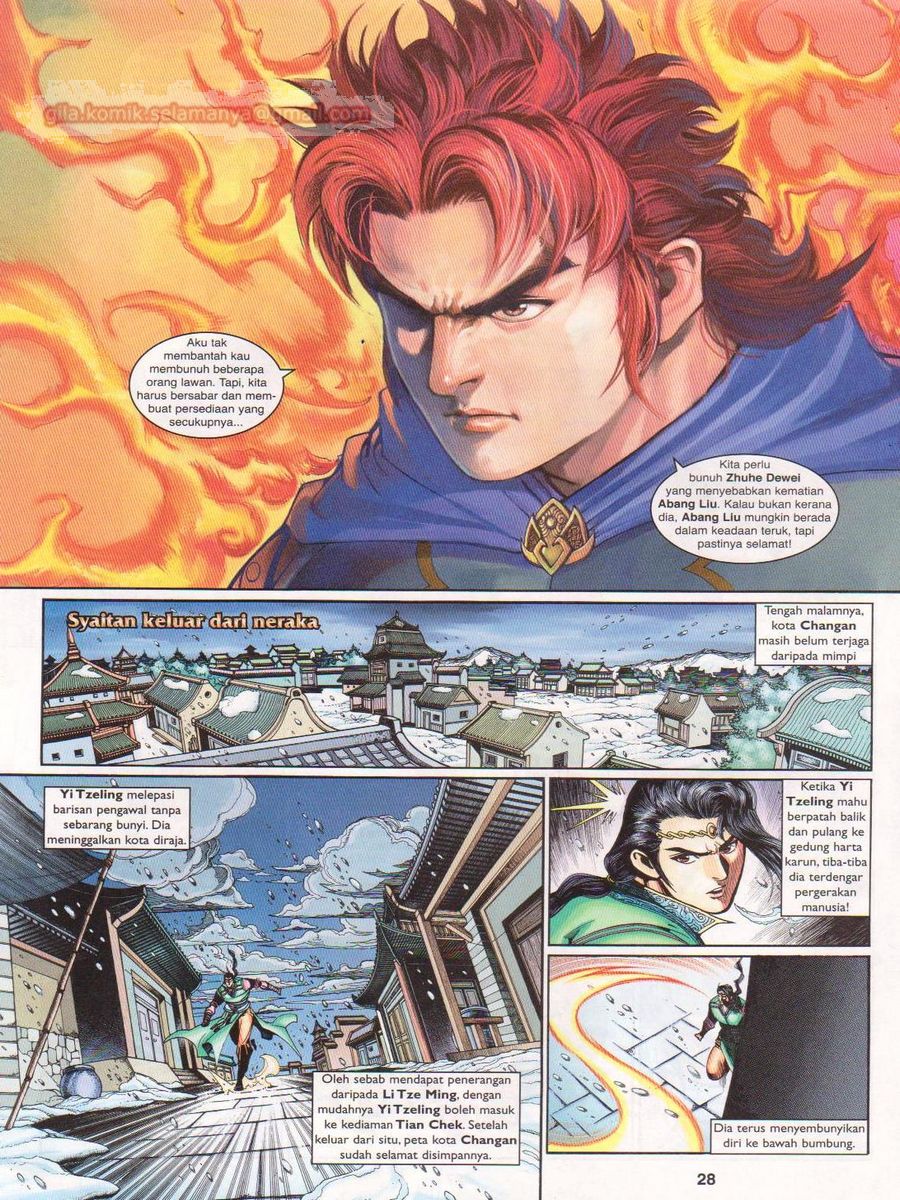 Pahlawan Naga Kembar: Chapter 215 - Page 28